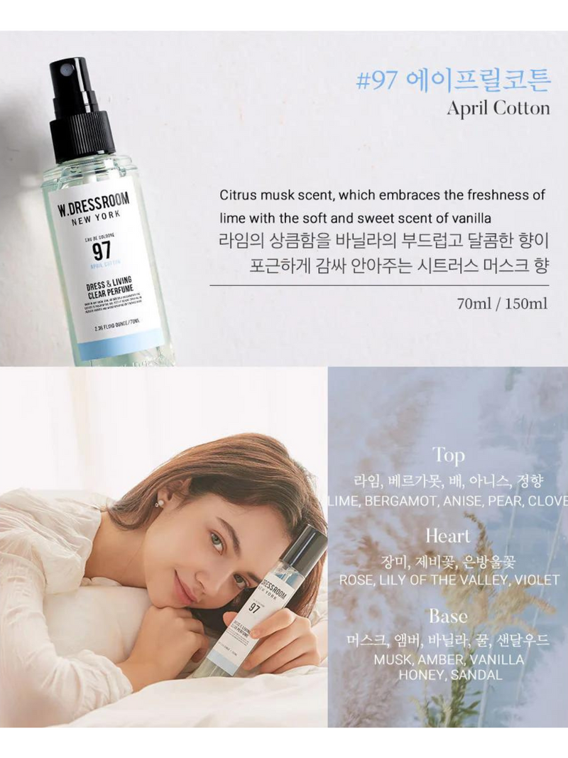 Dress & Living Clear Perfume No.97 April Cotton