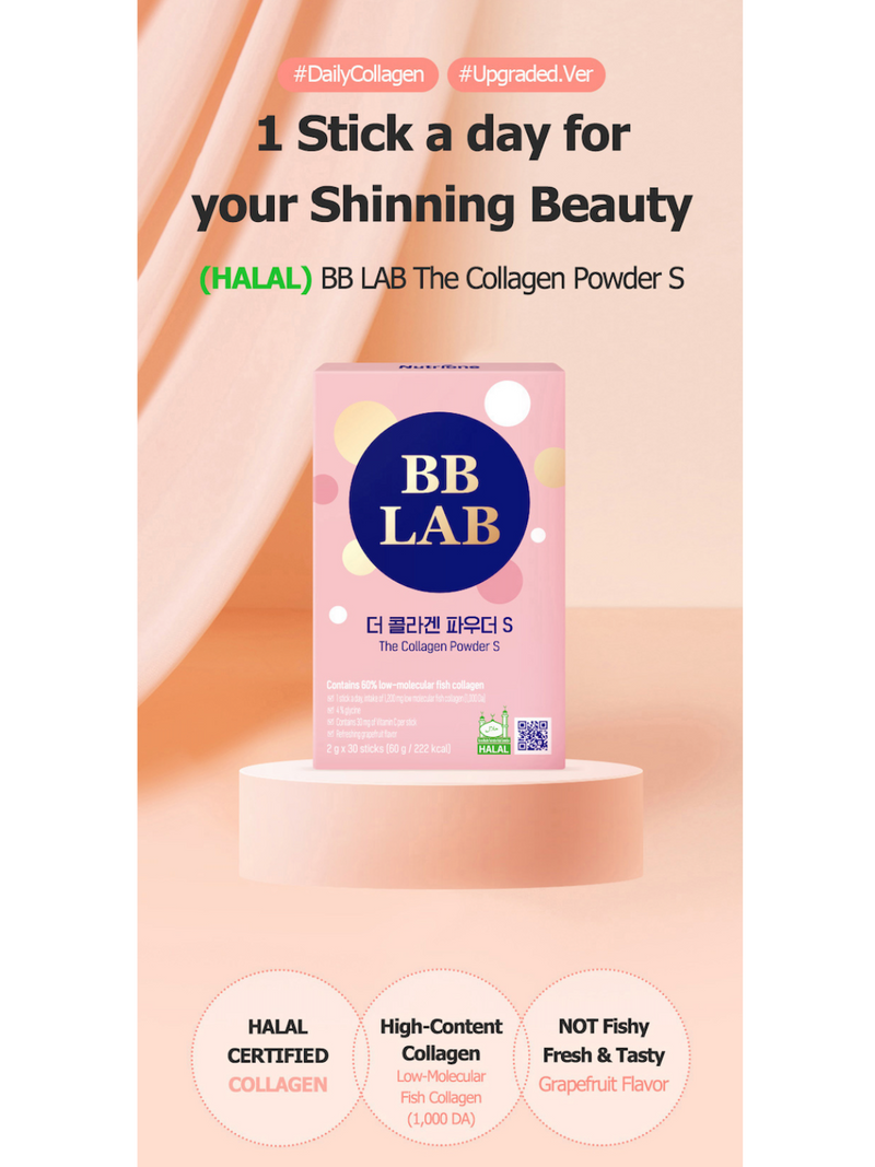 [HALAL ]The Collagen Powder S