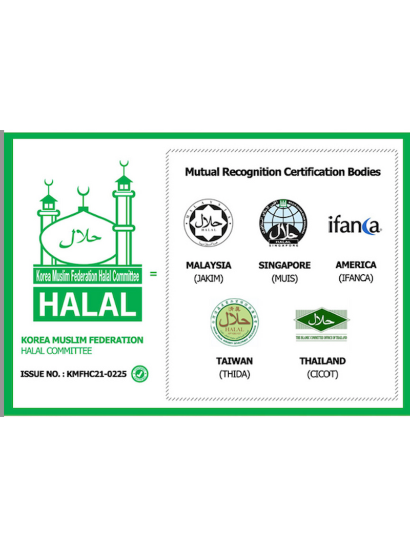 [HALAL ]The Collagen Powder S